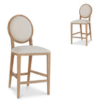 Lula 65cm Bar Stool Light Beige
