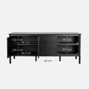 Primrose Sideboard